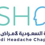 Headache Chapter